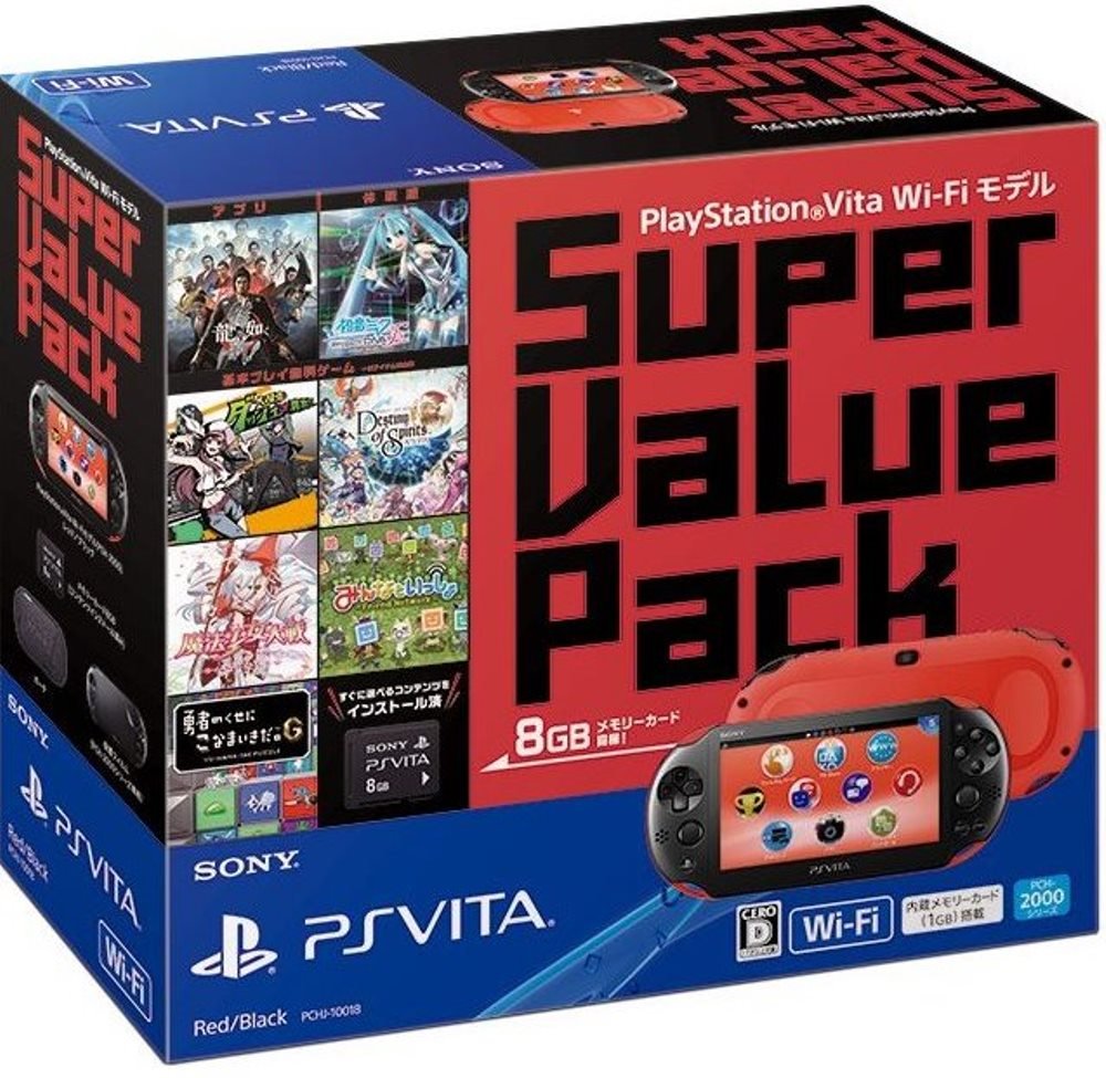 PlayStation Vita - PlayStation®Vita PlayStation Vita Wi-Fi Khaki/Black PCH-2000ZA16(Japan Import